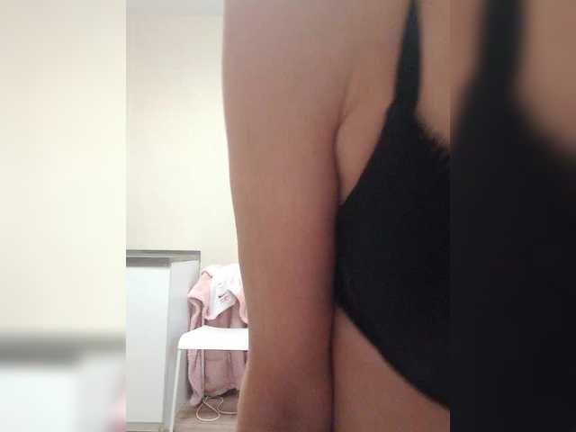 businka11223a live cam and statistics on UnifiedCams