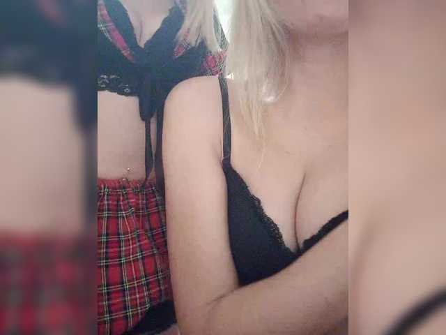 businka11223a live cam