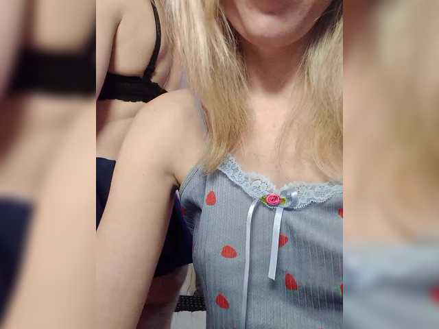 businka11223a's BongaCams show and profile