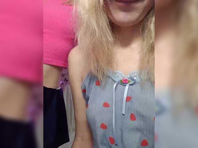 businka11223a's BongaCams show and profile