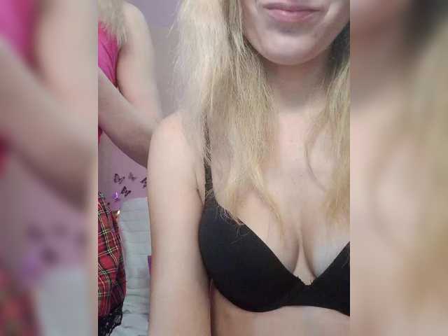 businka11223a's BongaCams show and profile