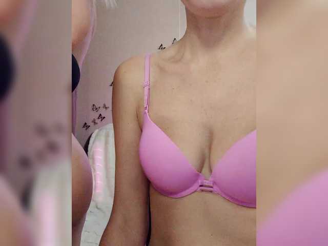 businka11223a's BongaCams show and profile