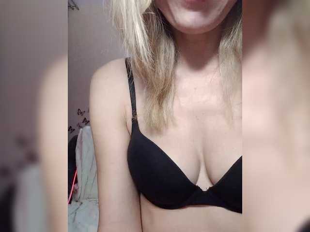 businka11223a's BongaCams show and profile