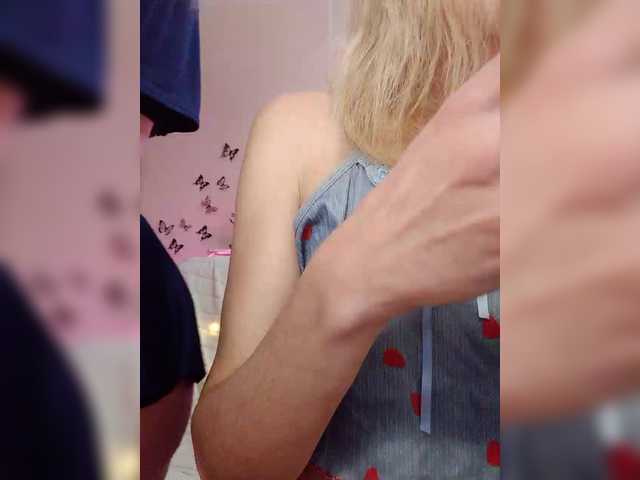 businka11223a's BongaCams show and profile