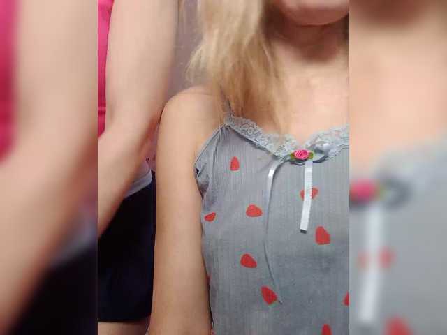 businka11223a's BongaCams show and profile