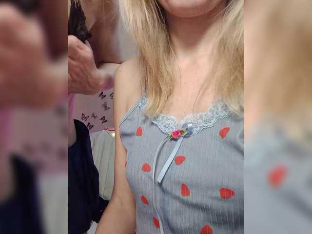 businka11223a's BongaCams profile