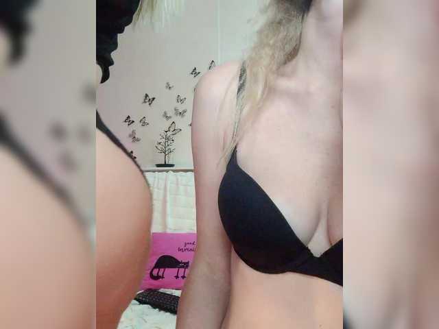 businka11223a's BongaCams show and profile