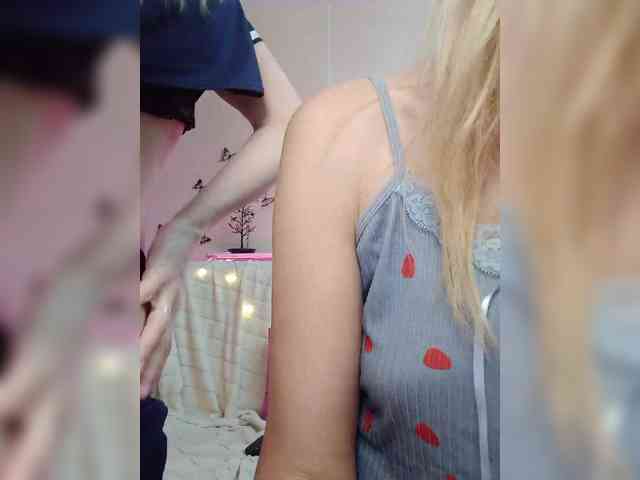 businka11223a webcam