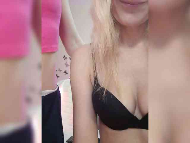 businka11223a webcam