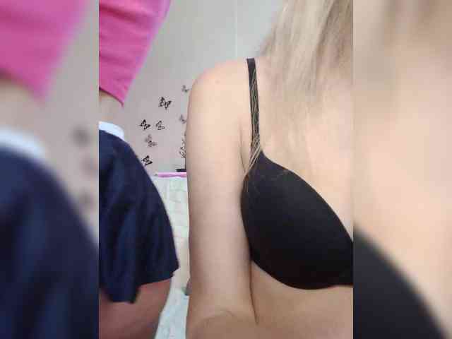 businka11223a webcam