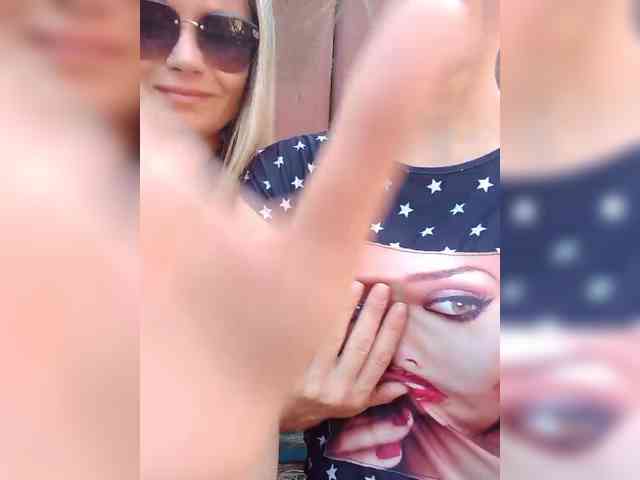 public voyeur webcam Businka11223a