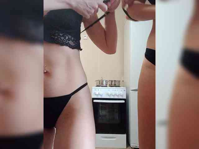 businka11223a webcam