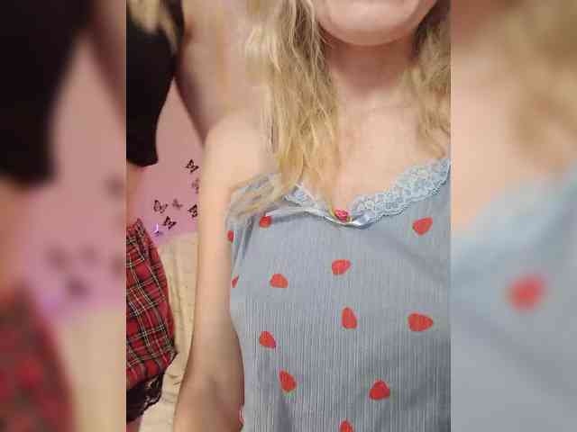 businka11223a webcam