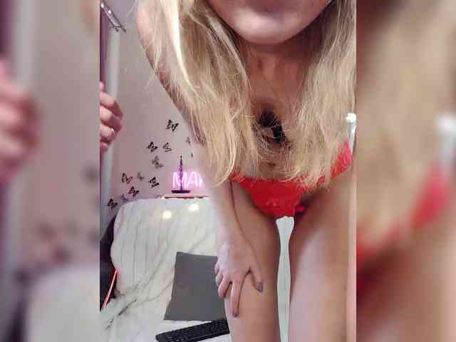 businka11223a webcam