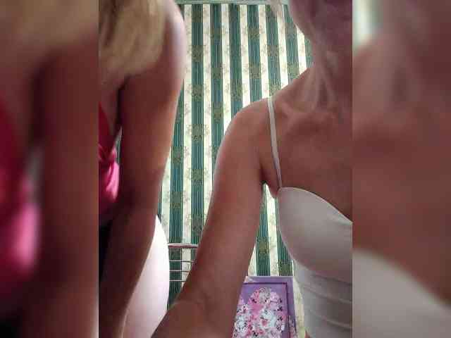 businka11223a webcam