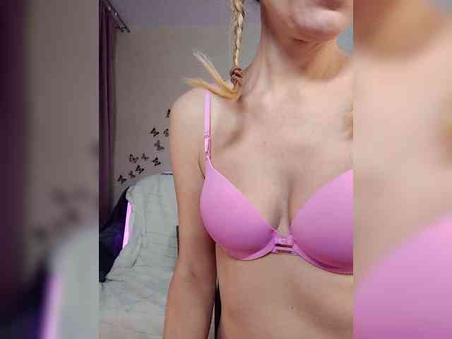 businka11223a webcam