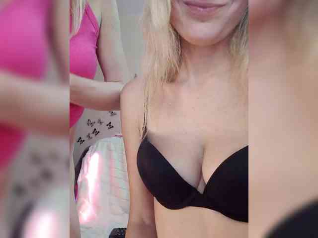 businka11223a webcam