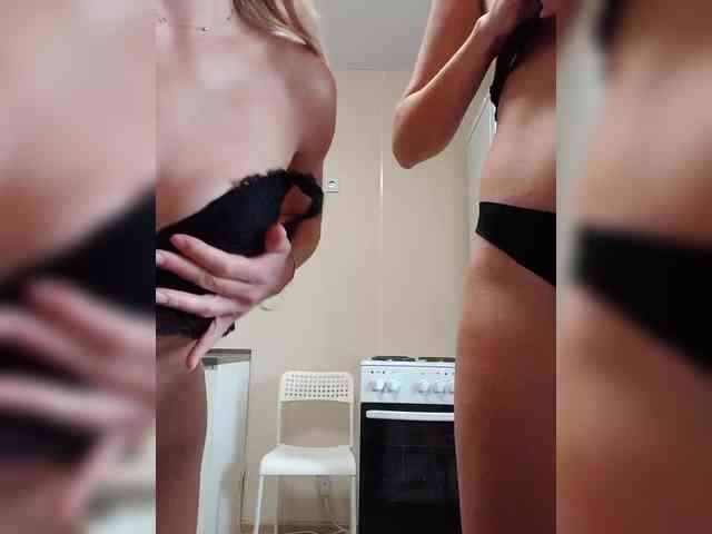 businka11223a webcam
