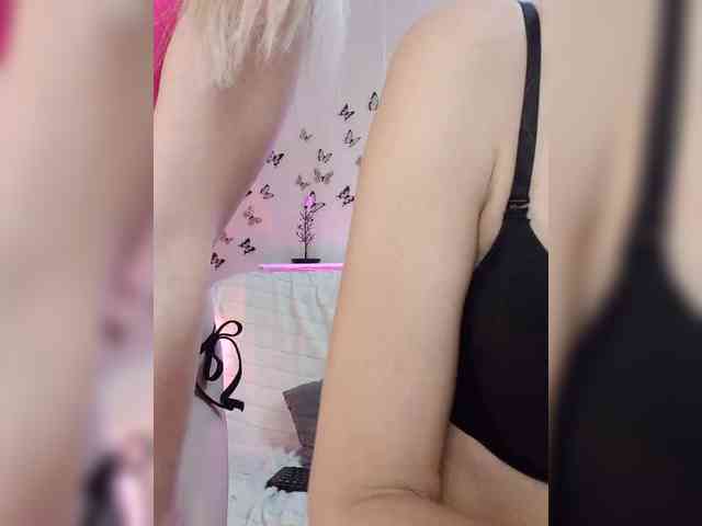 businka11223a webcam