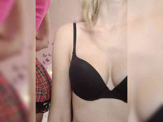 businka11223a webcam