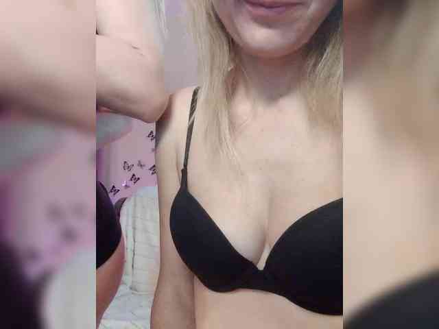 businka11223a webcam