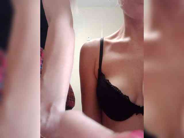 businka11223a webcam