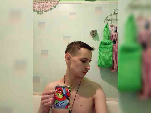 Benlord Live Webcam on BongaCams