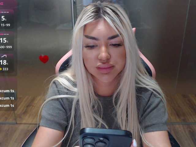  SarahStone chat room