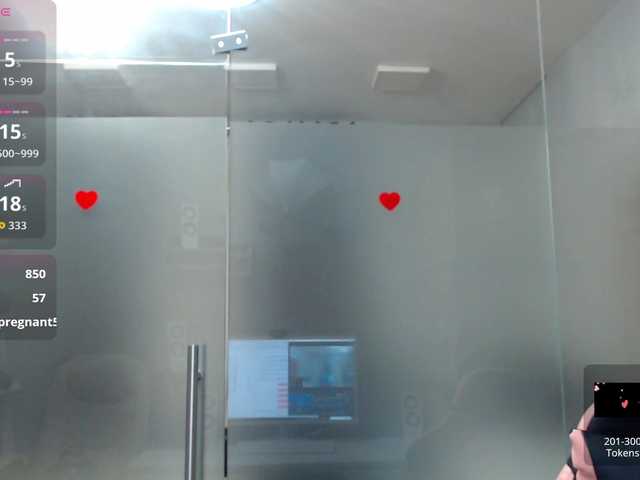  SarahStone chat room