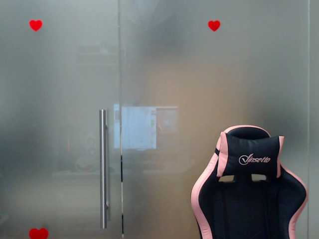  SarahStone chat room