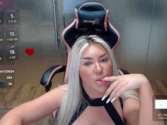 SarahStone webcam