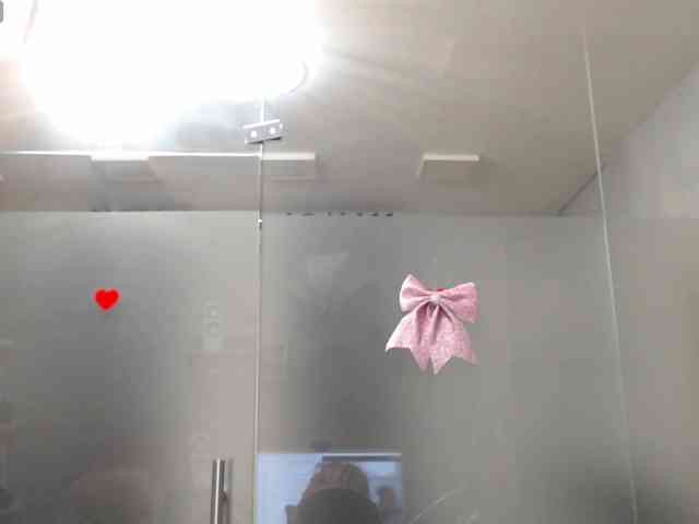 SarahStone webcam