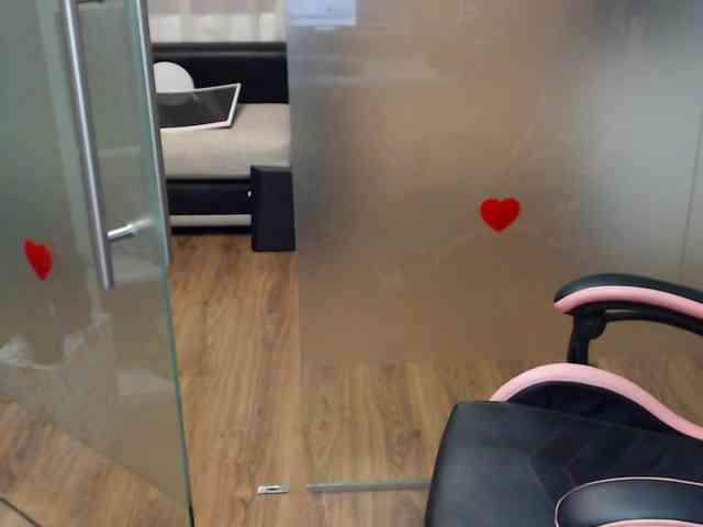 SarahStone webcam