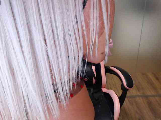 SarahStone webcam