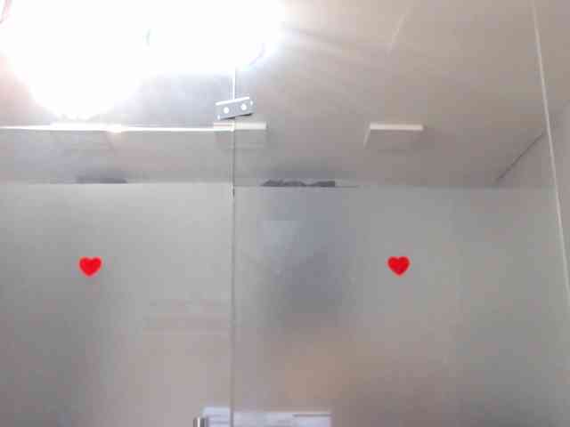 SarahStone webcam