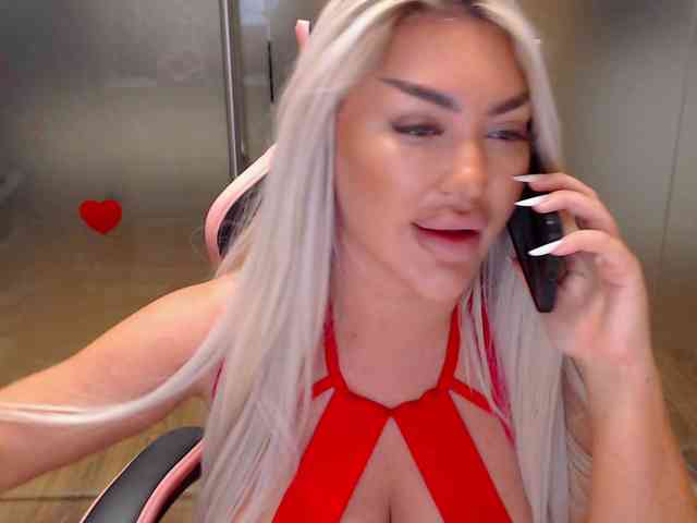 SarahStone webcam