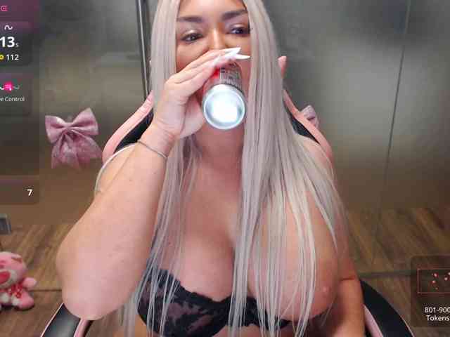 SarahStone webcam