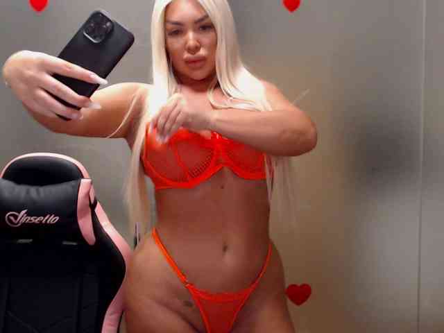 SarahStone webcam