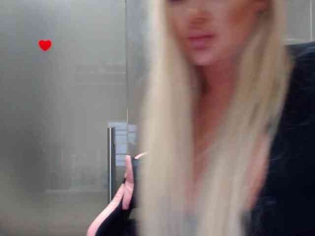 SarahStone webcam