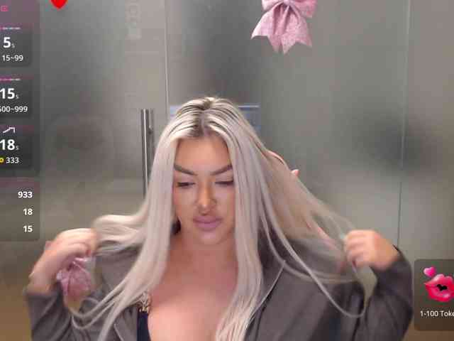 SarahStone webcam