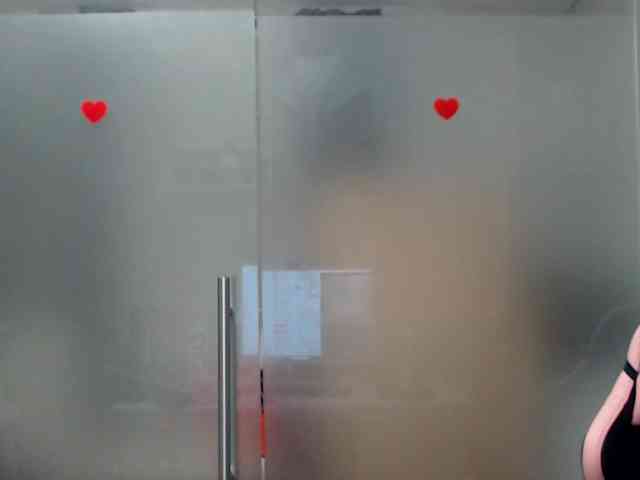 SarahStone webcam