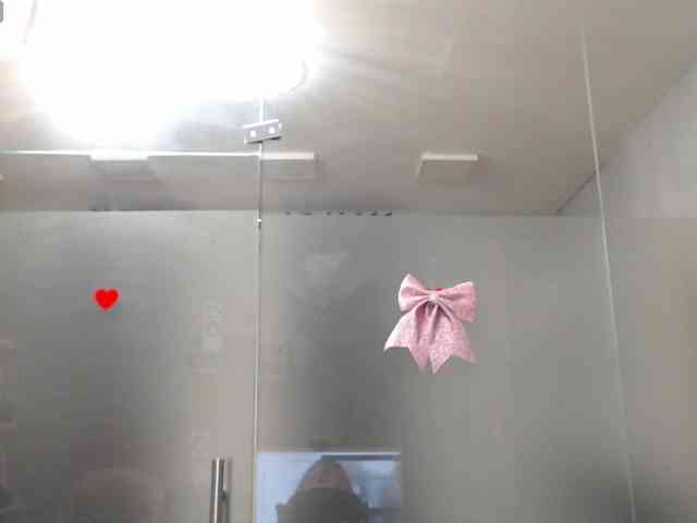 SarahStone webcam