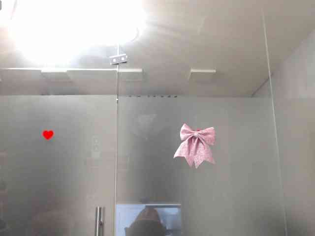 SarahStone webcam