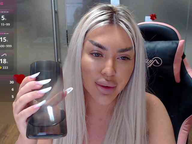 SarahStone webcam