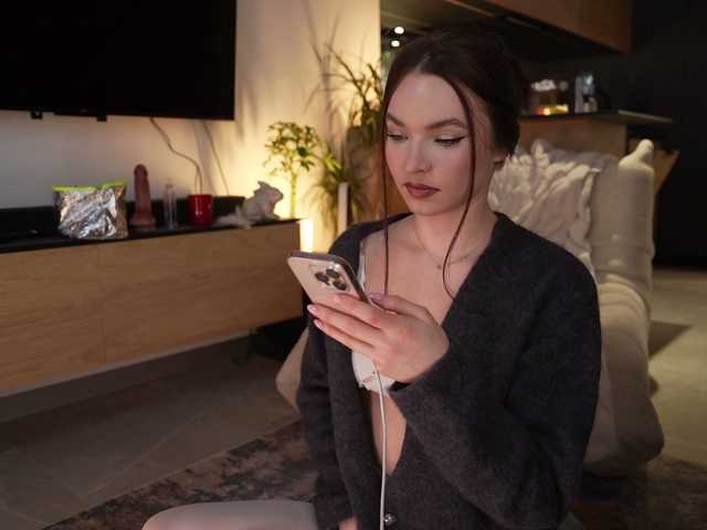 вебка Merrimarina