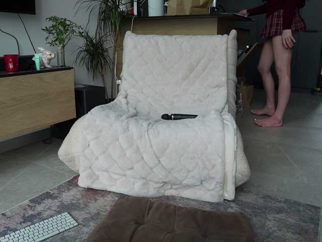 Merrimarina live cam