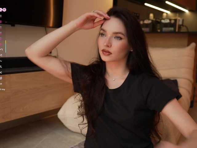 вебка Merrimarina