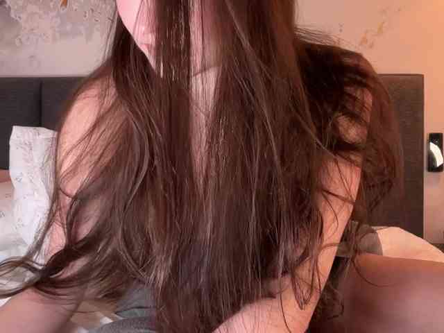 Merrimarina Live Webcam on BongaCams