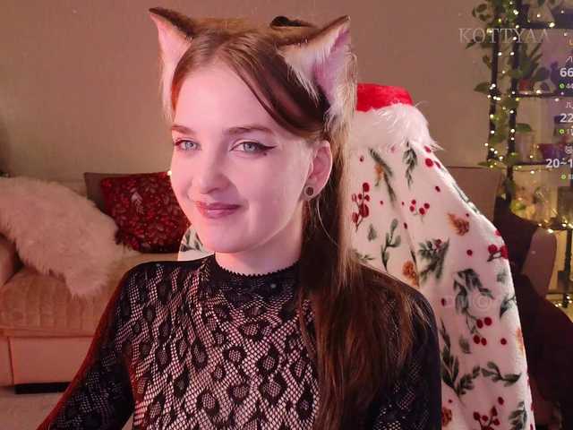 Kottyaaaa's BongaCams show and profile