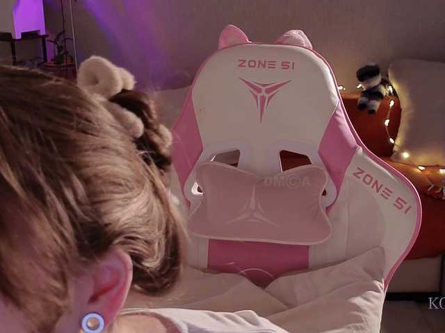 Kottyaaaa's BongaCams show and profile